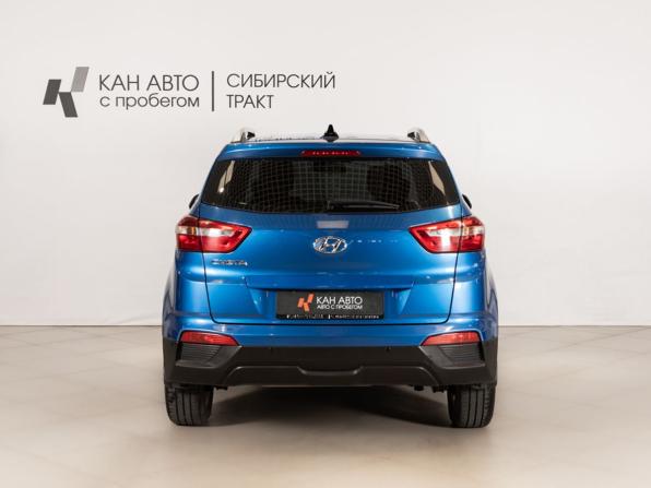 Hyundai Creta I Рестайлинг с пробегом 2020 года, цена 1 854 254 рубля, 70017 км, внедорожник, Автокод Объявления