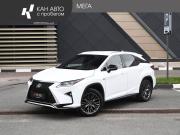 Lexus RX IV Казань  - изображение 16