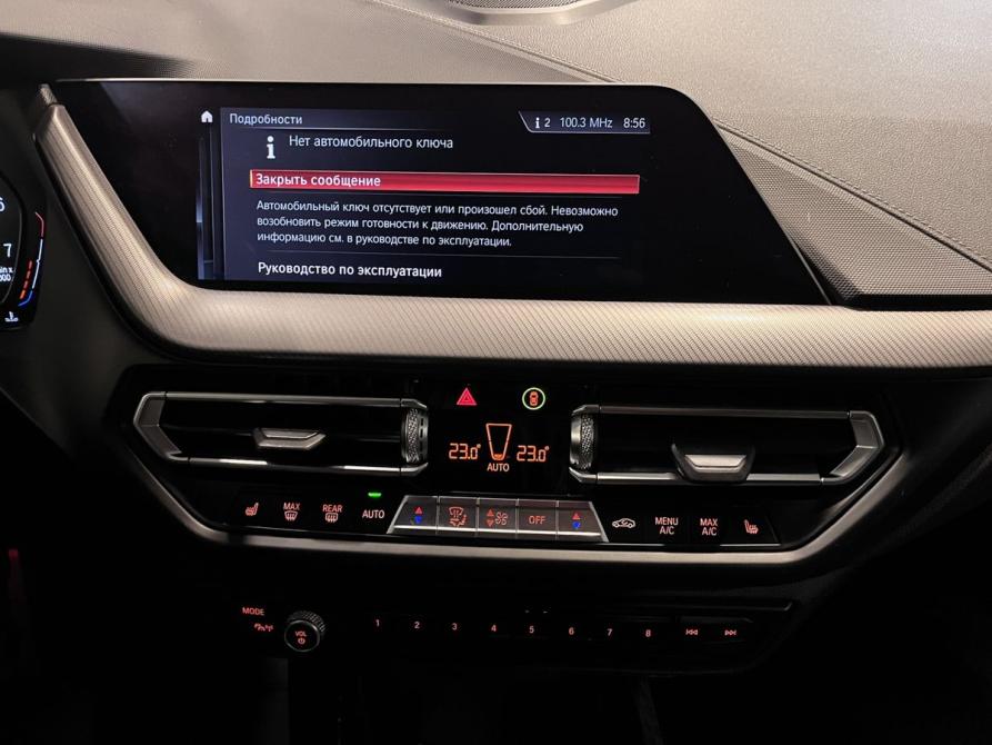 BMW 2 серии F44 Чебоксары  - изображение 13
