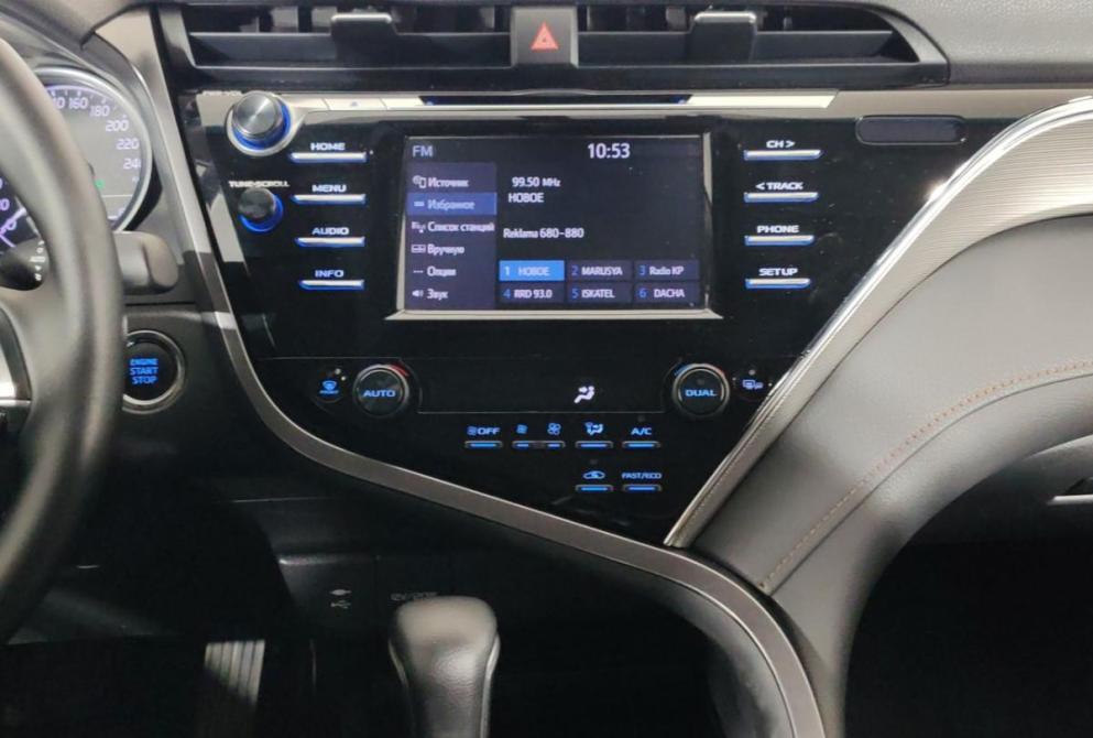 Toyota Camry VIII (XV70) Рестайлинг Ярославль  - изображение 11