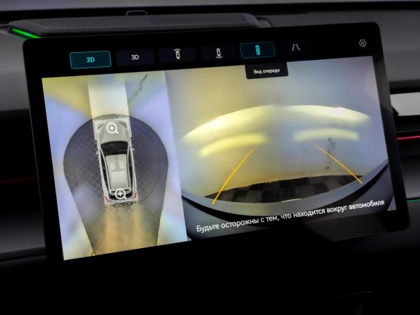 JETOUR DASHING I с пробегом 2026 года, цена 2 590 000 рублей, 2494 км, внедорожник, Автокод Объявления
