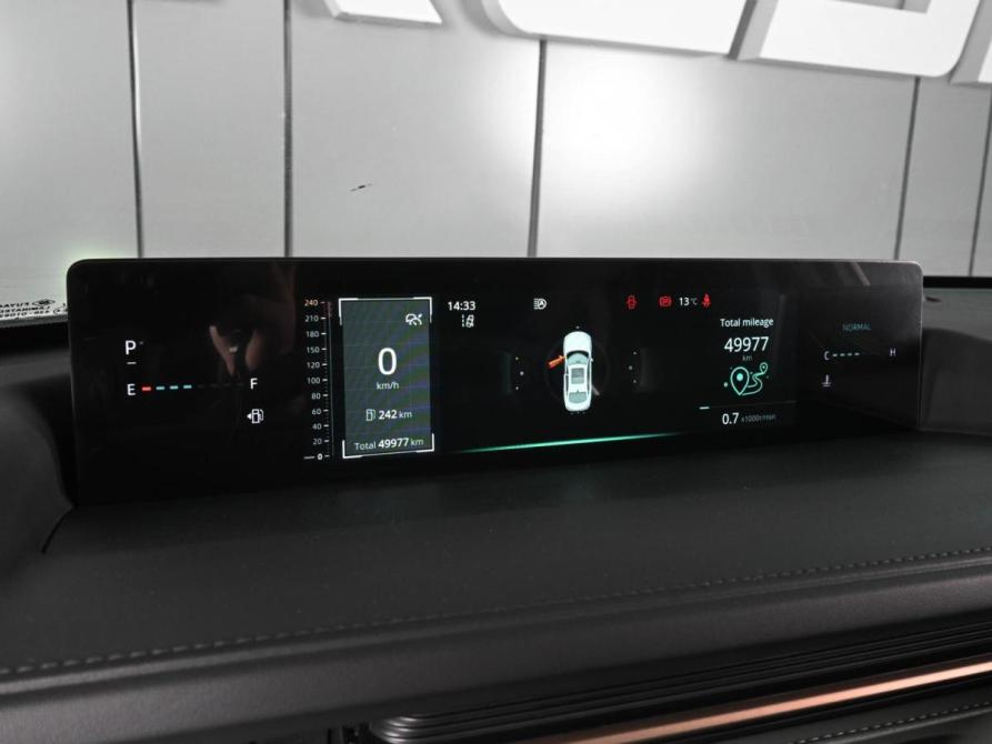 Changan Lamore Ростов-на-Дону  - изображение 20