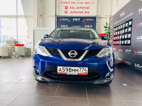 Nissan Qashqai II с пробегом 2014 года, цена 1 650 000 рублей, 119300 км, внедорожник, Автокод Объявления