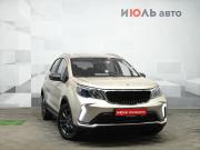 Livan X3 Pro Екатеринбург  - изображение 23