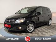 Opel Zafira B Рестайлинг Екатеринбург  - изображение 17