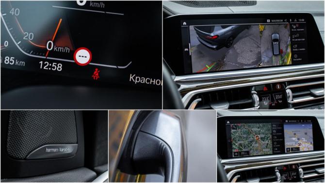 BMW X7 I (G07) с пробегом 2019 года, цена 7 320 000 рублей, 107194 км, внедорожник, Автокод Объявления