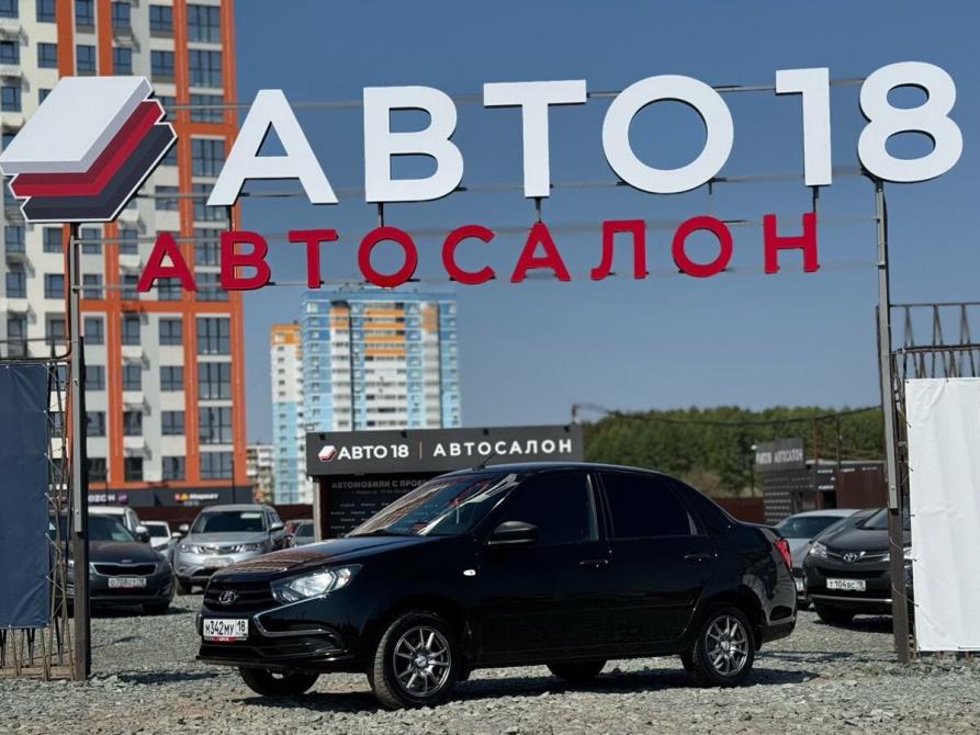 Lada (ВАЗ) Granta I Рестайлинг Ижевск  - изображение 1