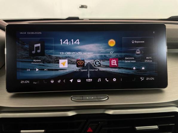 Geely Coolray I с пробегом 2021 года, цена 1 499 000 рублей, 139000 км, внедорожник, Автокод Объявления