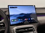 Geely Galaxy M7 Волгоград  - изображение 62