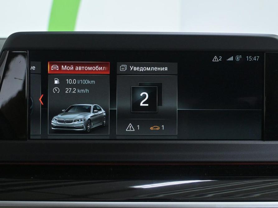 BMW 5 серии VII (G30/G31/G38) Москва  - изображение 19