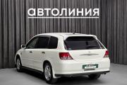 Honda Avancier I Рестайлинг Красноярск  - изображение 23