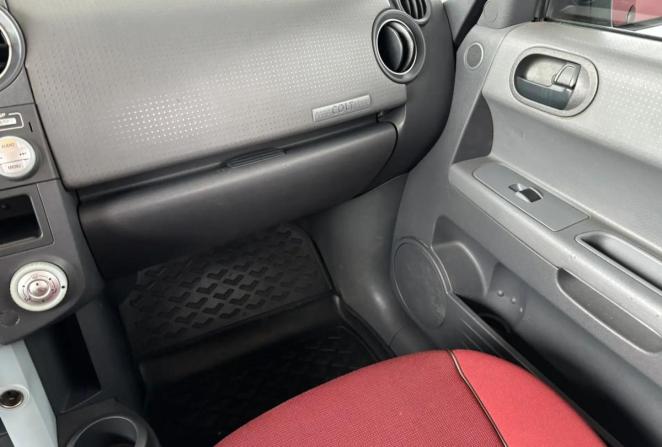Mitsubishi Colt VI (Z20/Z30) с пробегом 2006 года, цена 310 000 рублей, 222372 км, хэтчбек, Автокод Объявления