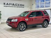 Land Rover Freelander II Волгоград  - изображение 19