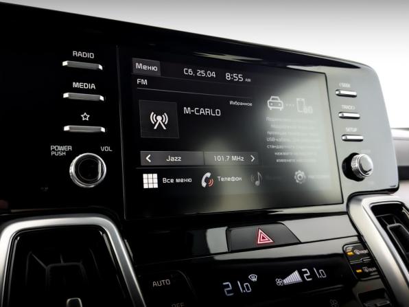 Kia Sorento IV с пробегом 2021 года, цена 3 955 000 рублей, 38135 км, внедорожник, Автокод Объявления