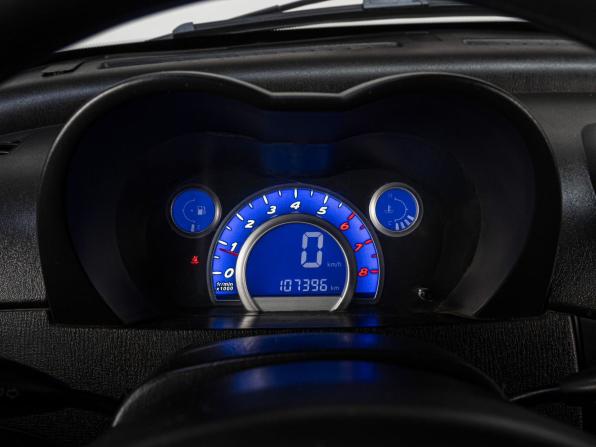 Lifan Smily I (320) с пробегом 2013 года, цена 289 000 рублей, 107392 км, хэтчбек, Автокод Объявления