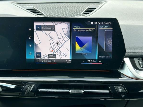 BMW X1 III (U11/U12) с пробегом 2022 года, цена 3 750 000 рублей, 79453 км, внедорожник, Автокод Объявления