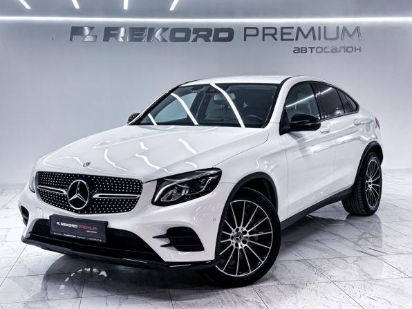 Mercedes-Benz GLC Coupe I (C253) с пробегом 2018 года, цена 3 899 000 рублей, 99870 км, внедорожник, Автокод Объявления
