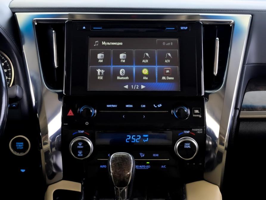 Toyota Alphard III Рестайлинг Москва  - изображение 16