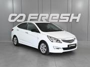Hyundai Solaris I Рестайлинг Ростов-на-Дону  - изображение 16