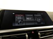 BMW 3 серии VII (G2x) Москва  - изображение 47