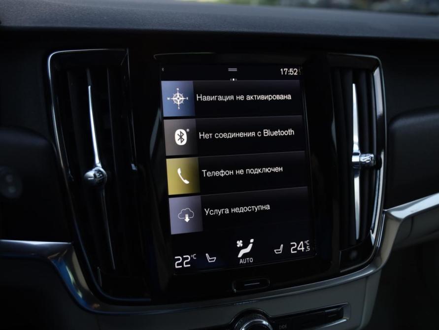 Volvo V90 Cross Country I Санкт-Петербург  - изображение 16