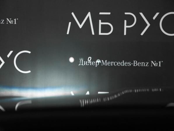 Новый Mercedes-Benz GLC Coupe II (C254) 2026 года, цена 9 845 000 рублей, внедорожник, Автокод Объявления