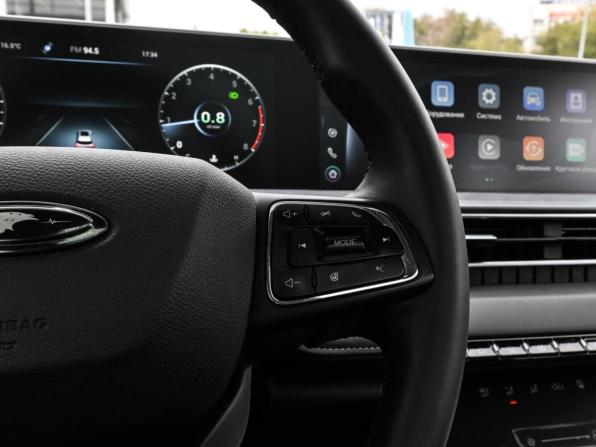 Chery Tiggo 7 Pro Max I с пробегом 2023 года, цена 1 930 000 рублей, 59493 км, внедорожник, Автокод Объявления