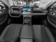 Geely Galaxy Starshine 6 Москва  - изображение 31