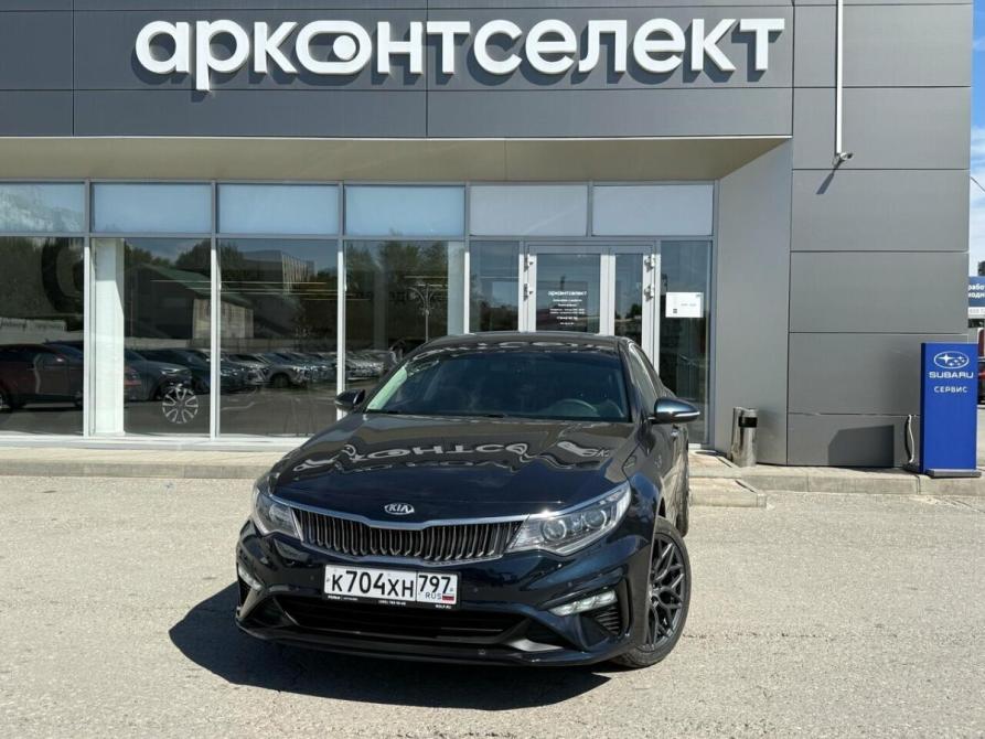 Kia Optima IV Рестайлинг Волгоград  - изображение 1
