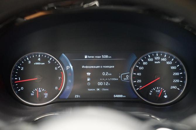 Kia Seltos I с пробегом 2021 года, цена 2 299 000 рублей, 64875 км, внедорожник, Автокод Объявления