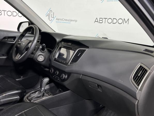 Hyundai Creta I Рестайлинг с пробегом 2020 года, цена 1 548 900 рублей, 152247 км, внедорожник, Автокод Объявления