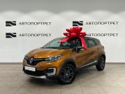 Renault Kaptur I Рестайлинг Санкт-Петербург  - изображение 16