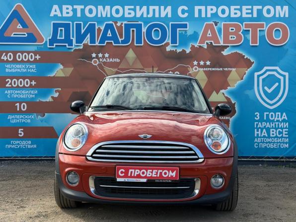 Mini Hatch II (R56) Рестайлинг с пробегом 2012 года, цена 890 000 рублей, 153500 км, хэтчбек, Автокод Объявления