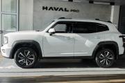 Haval H7 I Киров  - изображение 24