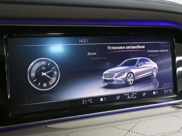 Mercedes-Benz S-Класс VI (W222 C217) с пробегом 2014 года, цена 2 475 000 рублей, 103660 км, седан, Автокод Объявления