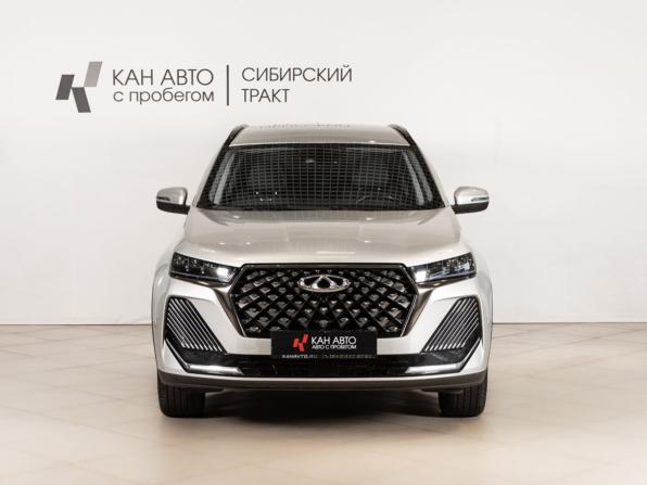 Chery Tiggo 7 Pro Max I Рестайлинг с пробегом 2025 года, цена 1 998 654 рубля, 57557 км, внедорожник, Автокод Объявления