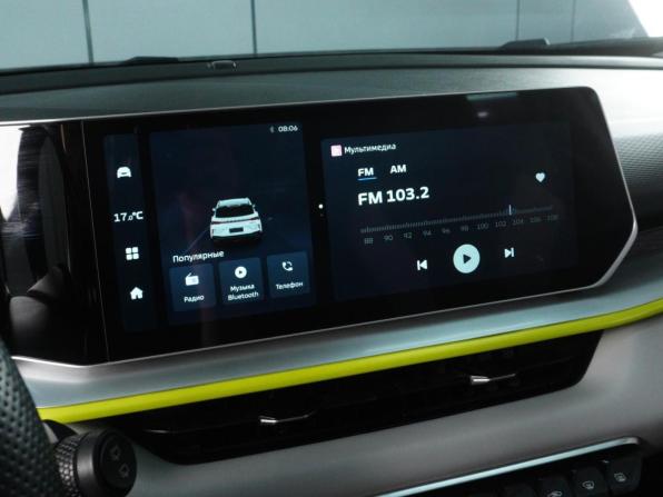 Geely Coolray I Рестайлинг с пробегом 2023 года, цена 2 039 000 рублей, 34214 км, внедорожник, Автокод Объявления