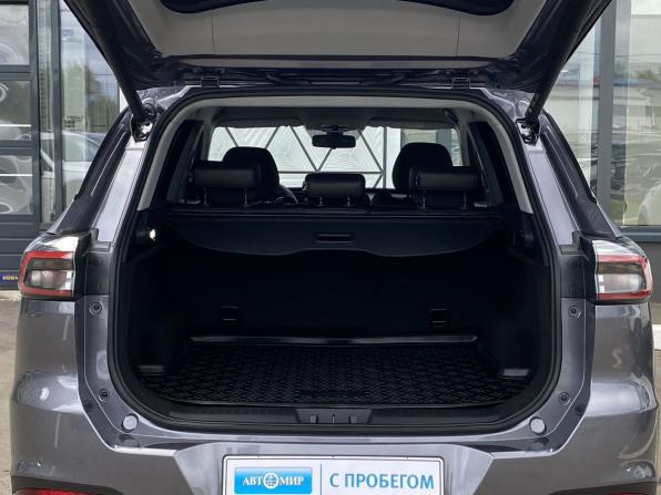 Chery Tiggo 7 Pro Max I Рестайлинг с пробегом 2024 года, цена 2 249 000 рублей, 17154 км, внедорожник, Автокод Объявления