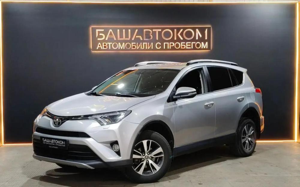 Toyota RAV4 IV (XA40) Рестайлинг Уфа  - изображение 1