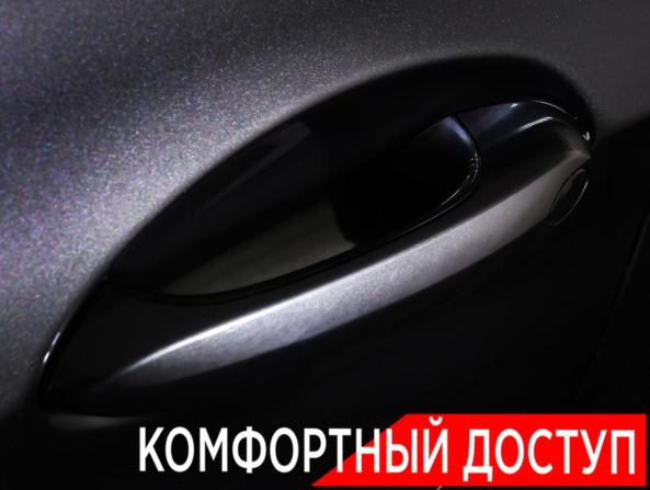 BMW X4 II (G02) с пробегом 2019 года, цена 4 623 000 рублей, 121462 км, внедорожник, Автокод Объявления