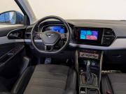 Jetta VS5 I Рестайлинг Москва  - изображение 58