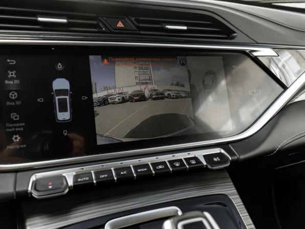 Geely Atlas Pro с пробегом 2021 года, цена 2 050 000 рублей, 68610 км, внедорожник, Автокод Объявления