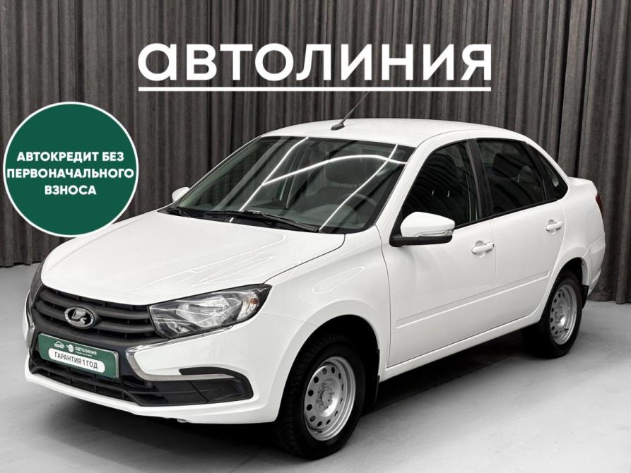 Lada (ВАЗ) Granta I Рестайлинг Красноярск  - изображение 1