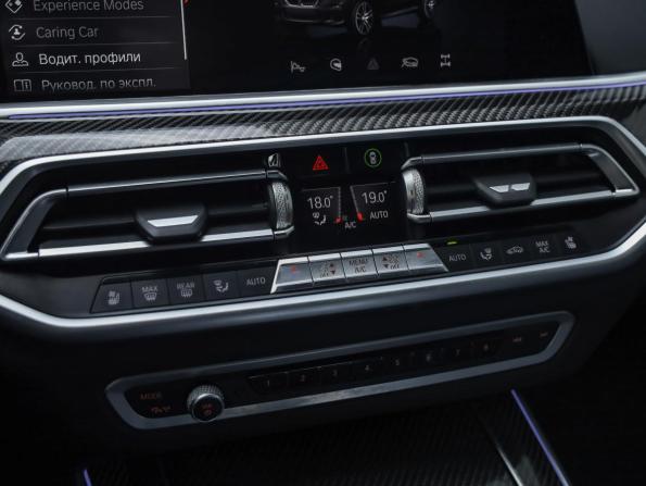 BMW X5 IV (G05/G18) с пробегом 2020 года, цена 5 699 000 рублей, 154069 км, внедорожник, Автокод Объявления