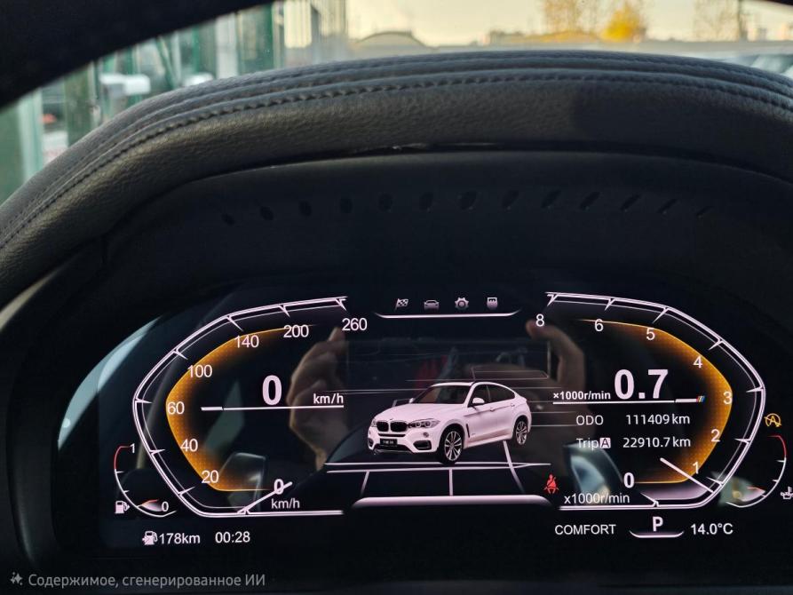 BMW X6 II (F16) Тюмень  - изображение 20