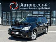 Subaru Forester IV Волгоград  - изображение 24
