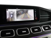 Mercedes-Benz GLE Coupe II (C167) Москва  - изображение 50