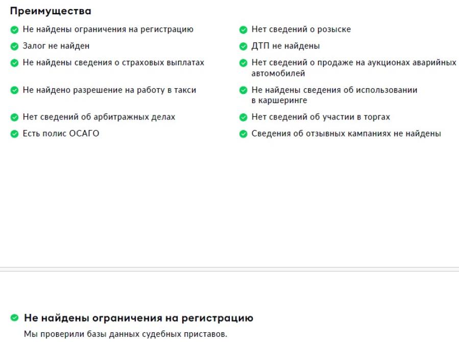 Kia Sportage IV Рестайлинг Москва  - изображение 29