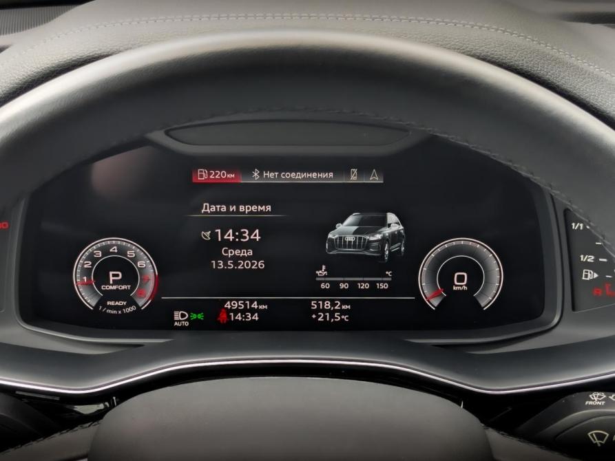 Audi Q7 II (4M) Рестайлинг Москва  - изображение 14