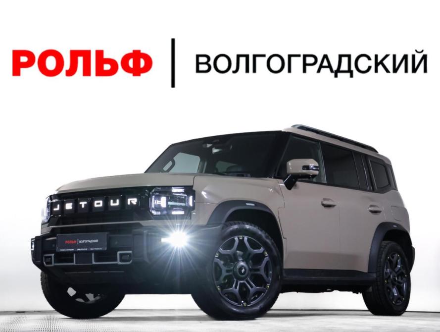 JETOUR T2 Москва  - изображение 32